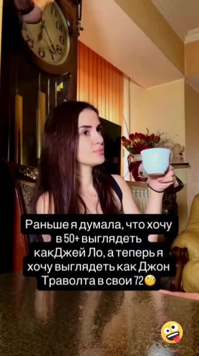 @schadt viktor