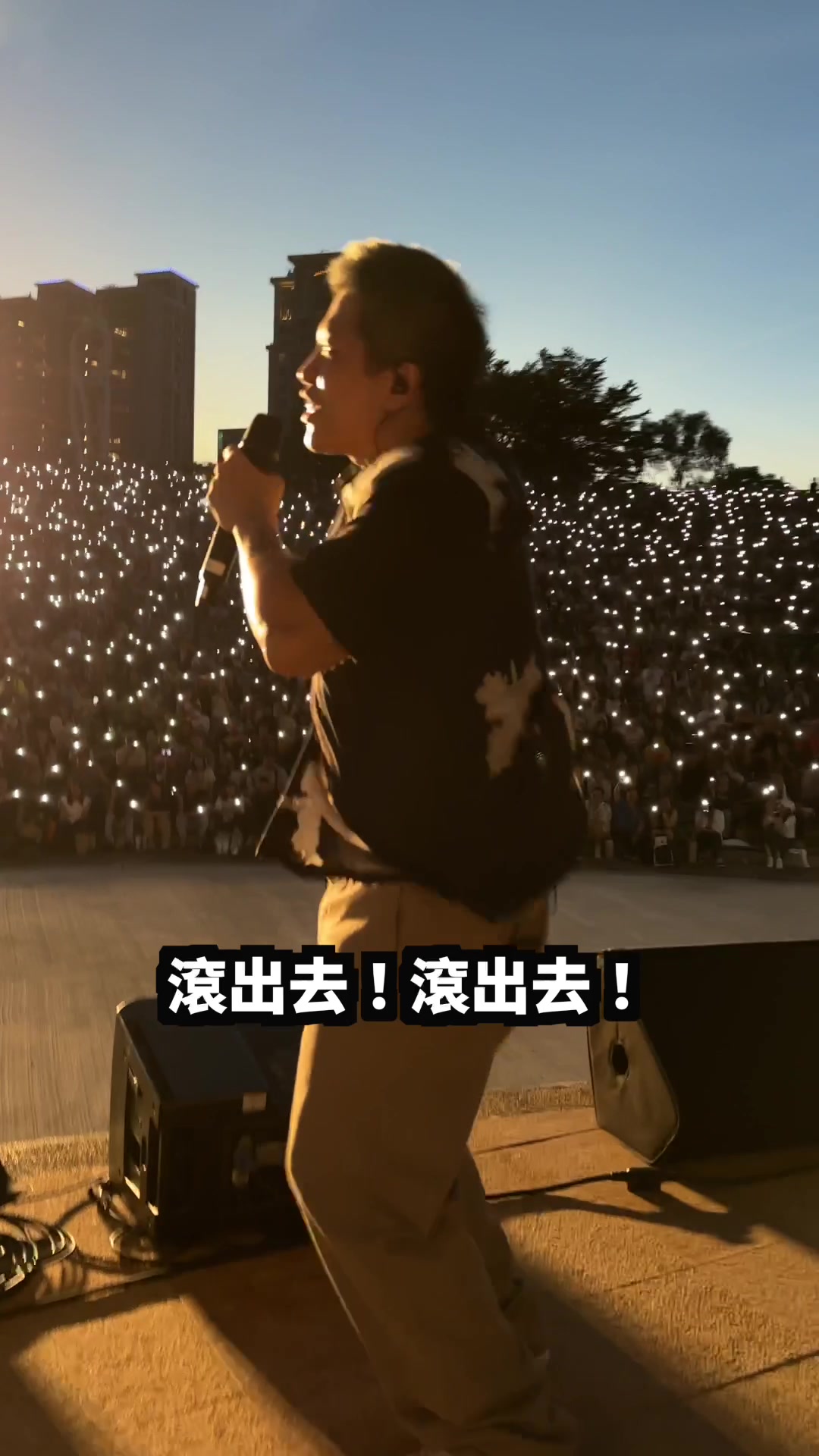 @Bailingguo News