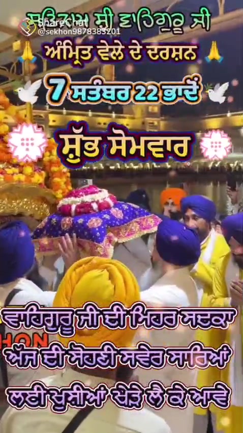 @Manny singh
