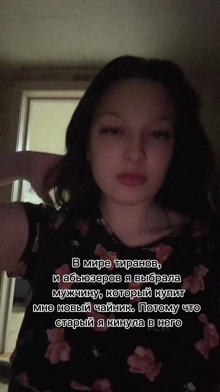 @Aleksandra_Khatunina