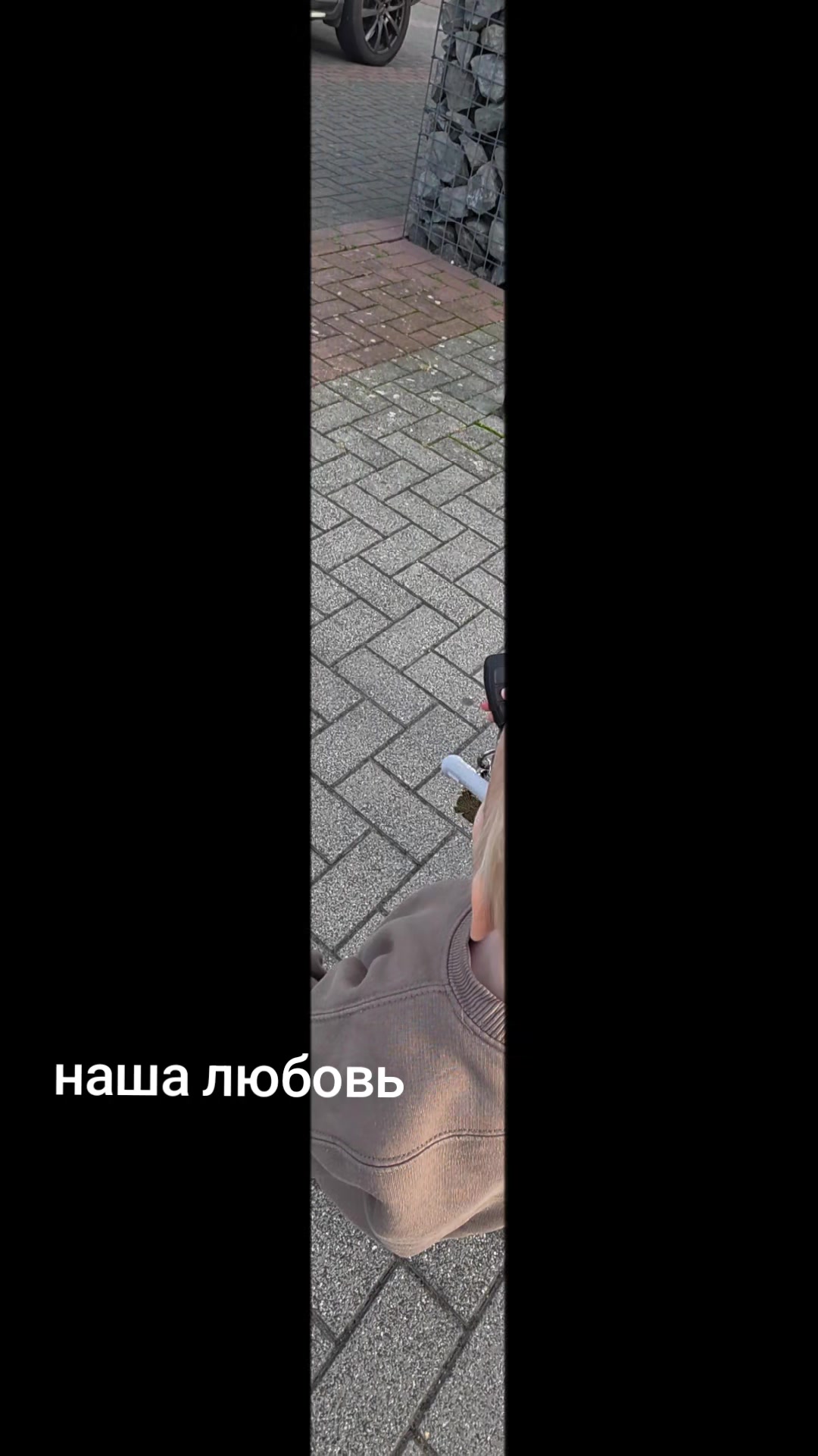 @#Лена