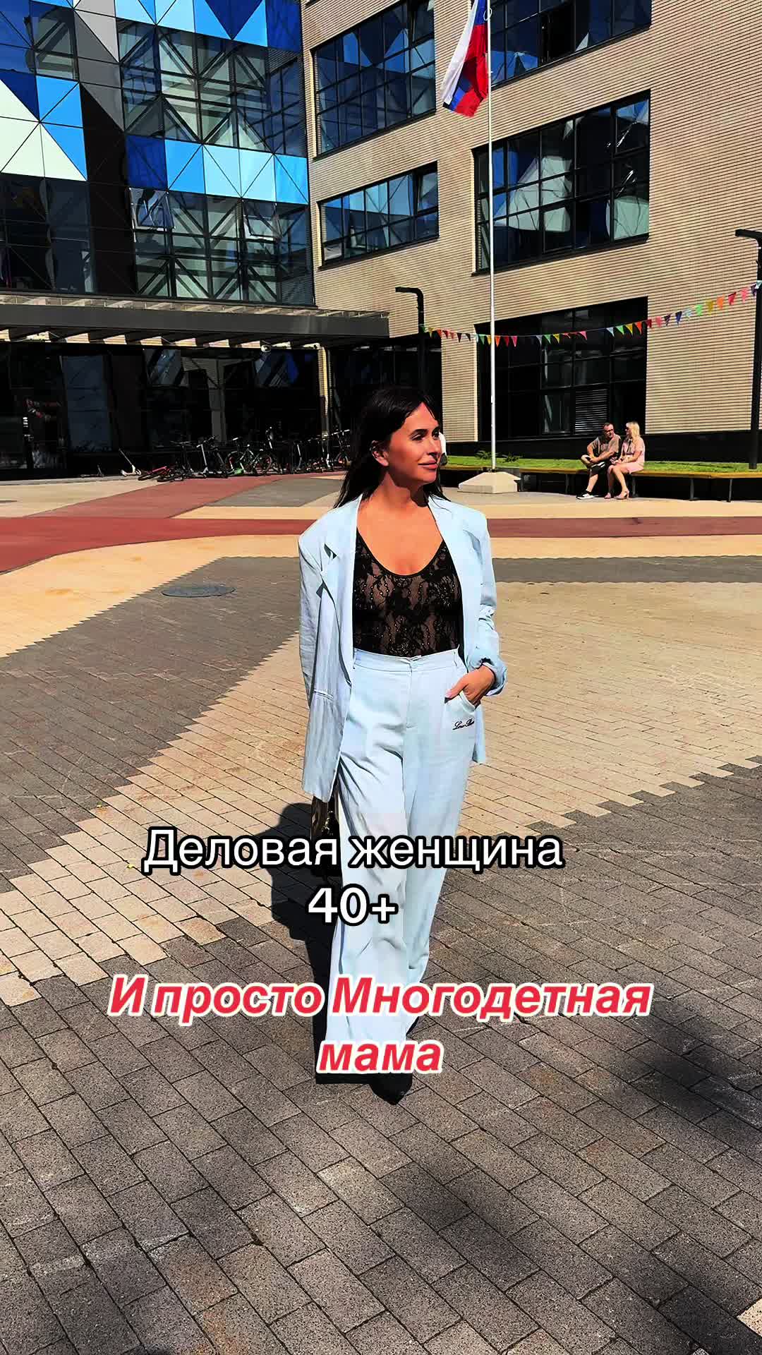 @Саша Мартина