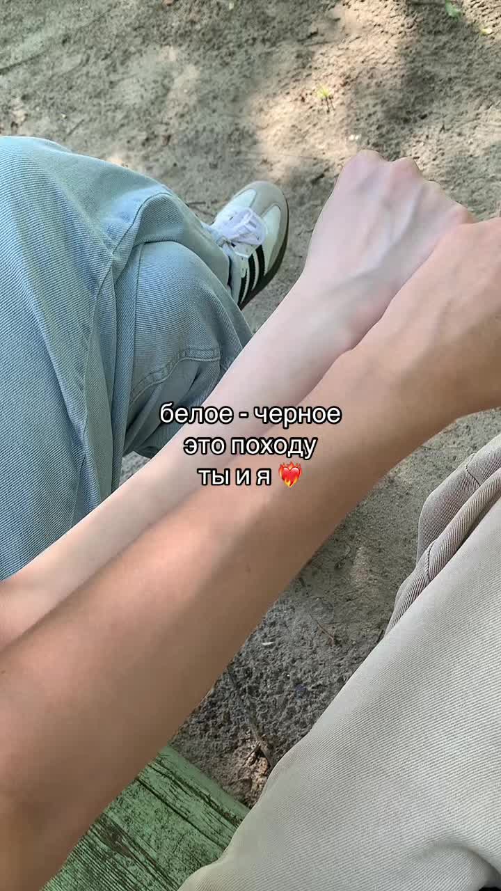 @алинка