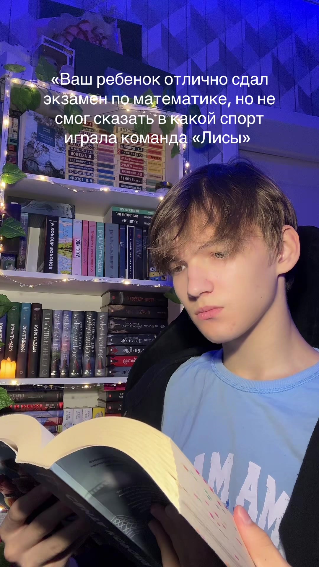 @тгк: book_noka🩶📚