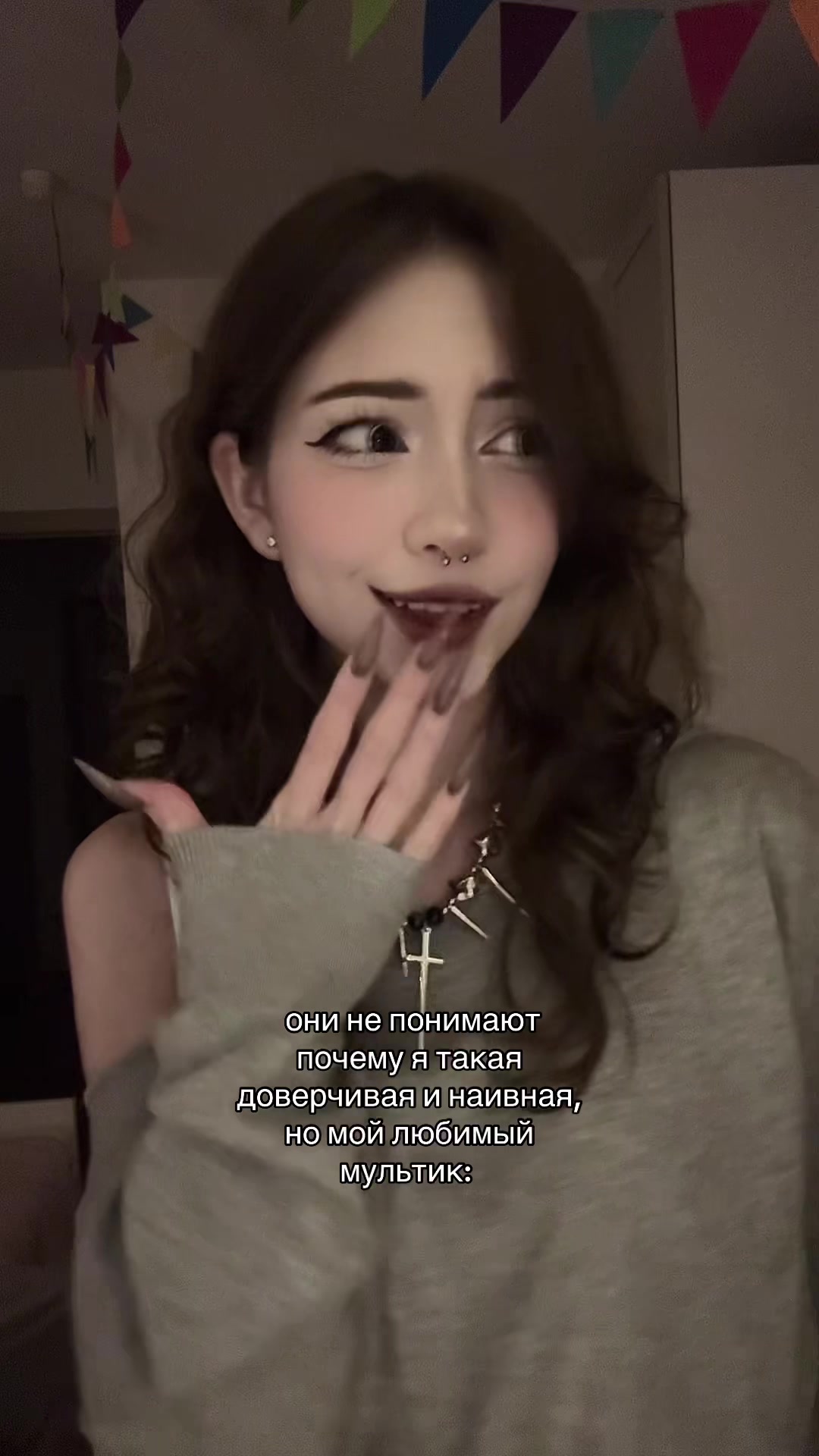 @тгк: либо ты боец-либо холодец