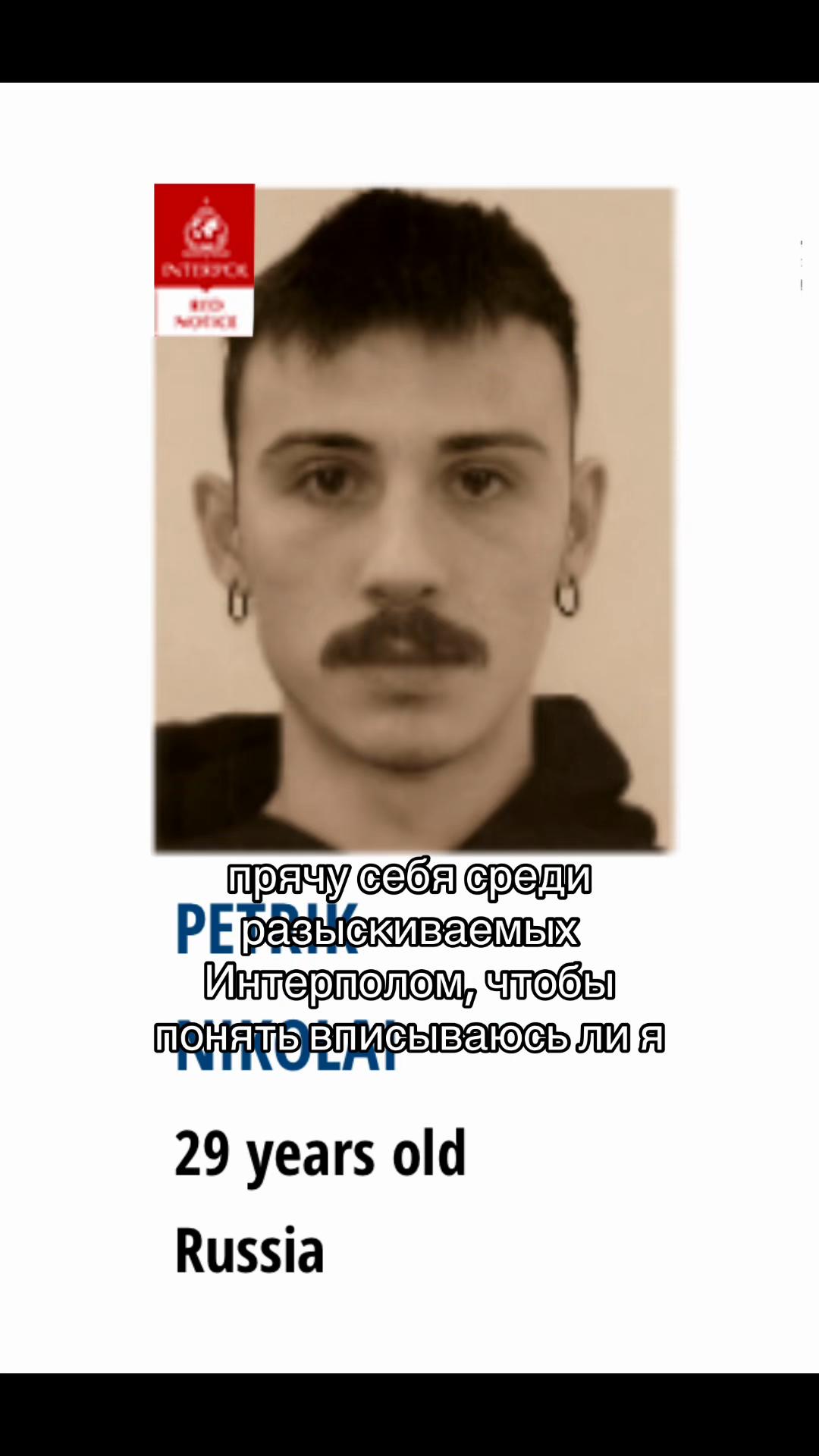 @Не 🐳