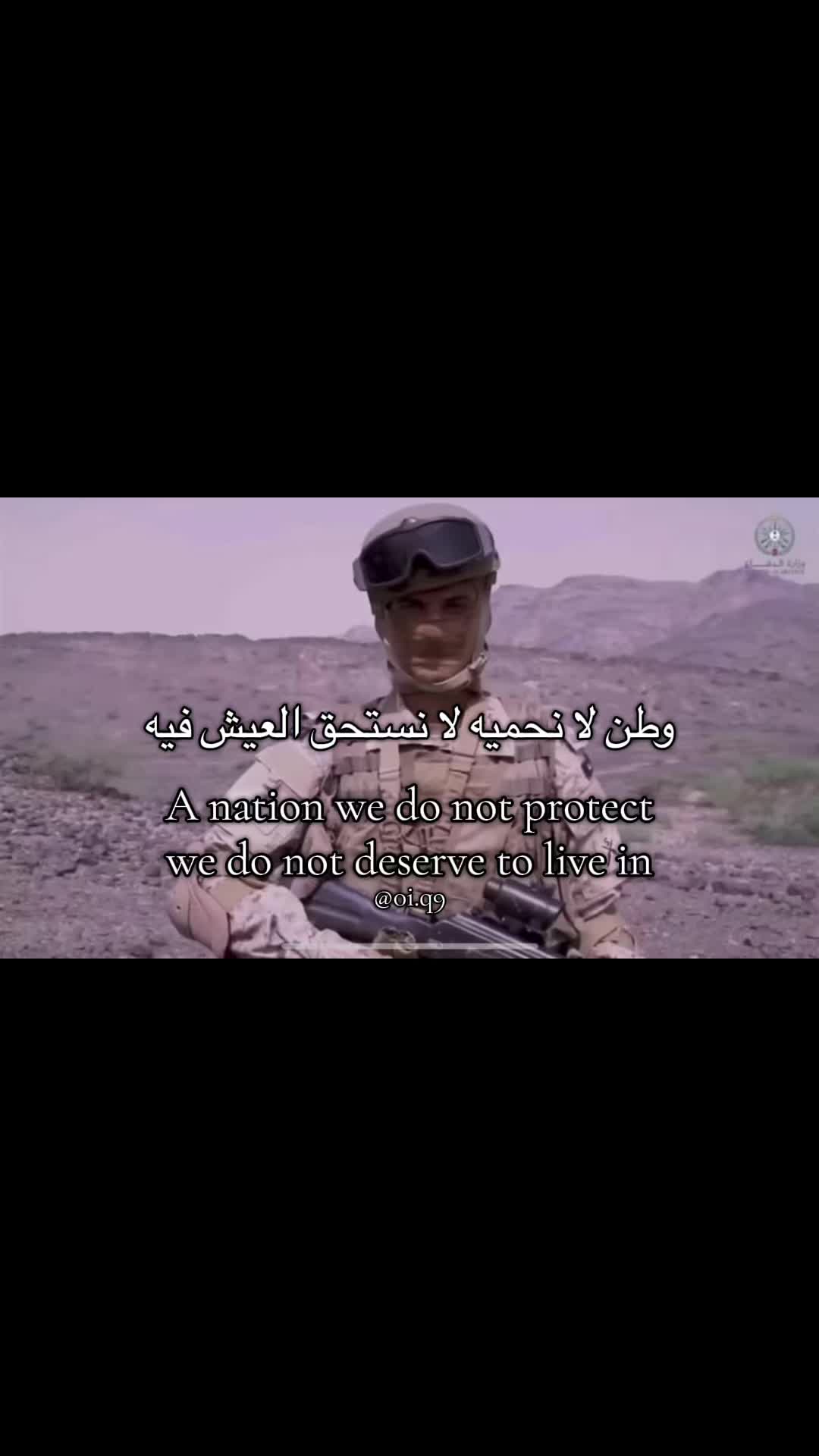 @رَاسِـيـل 𖣂︎
