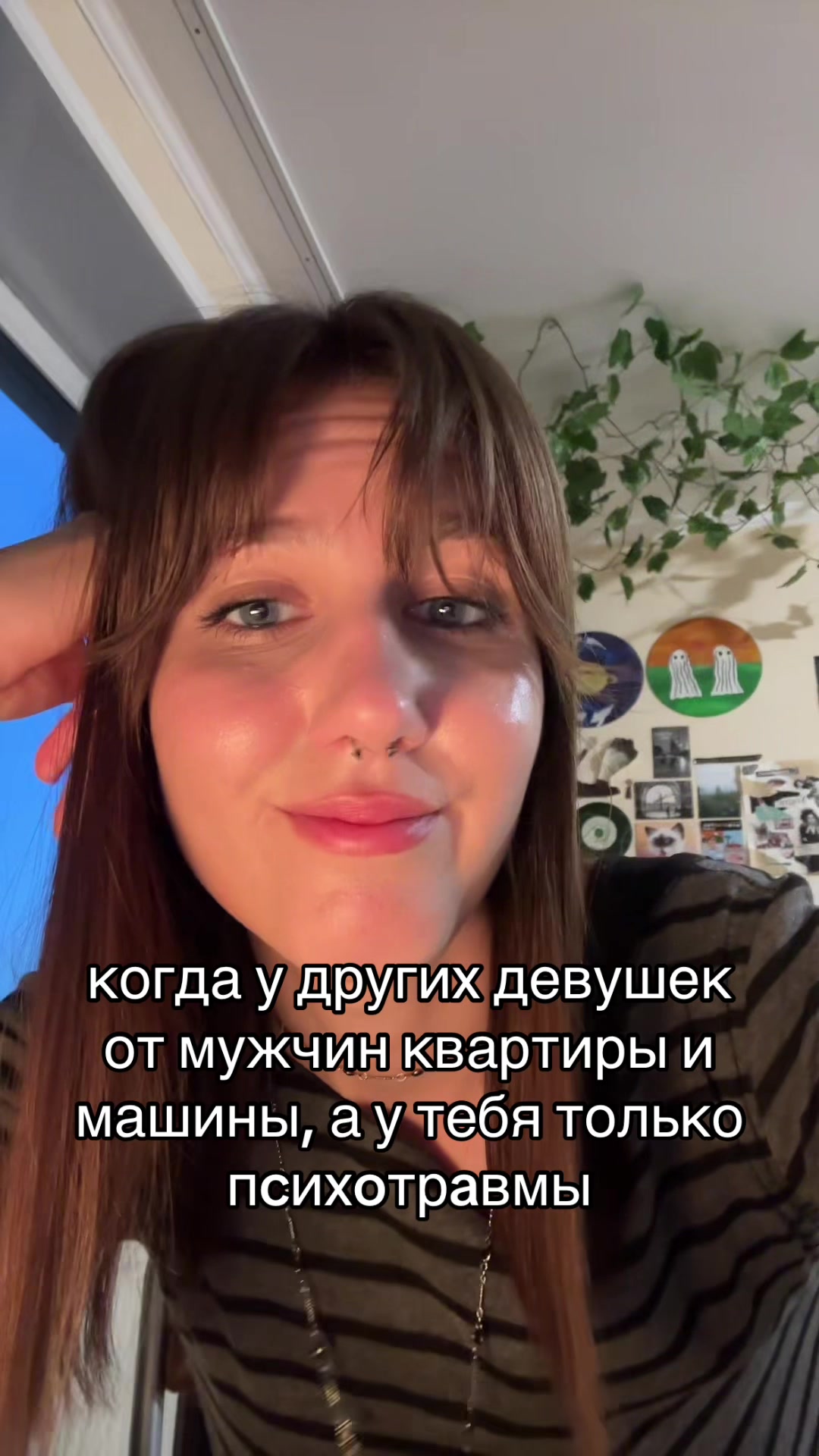 @мари ва