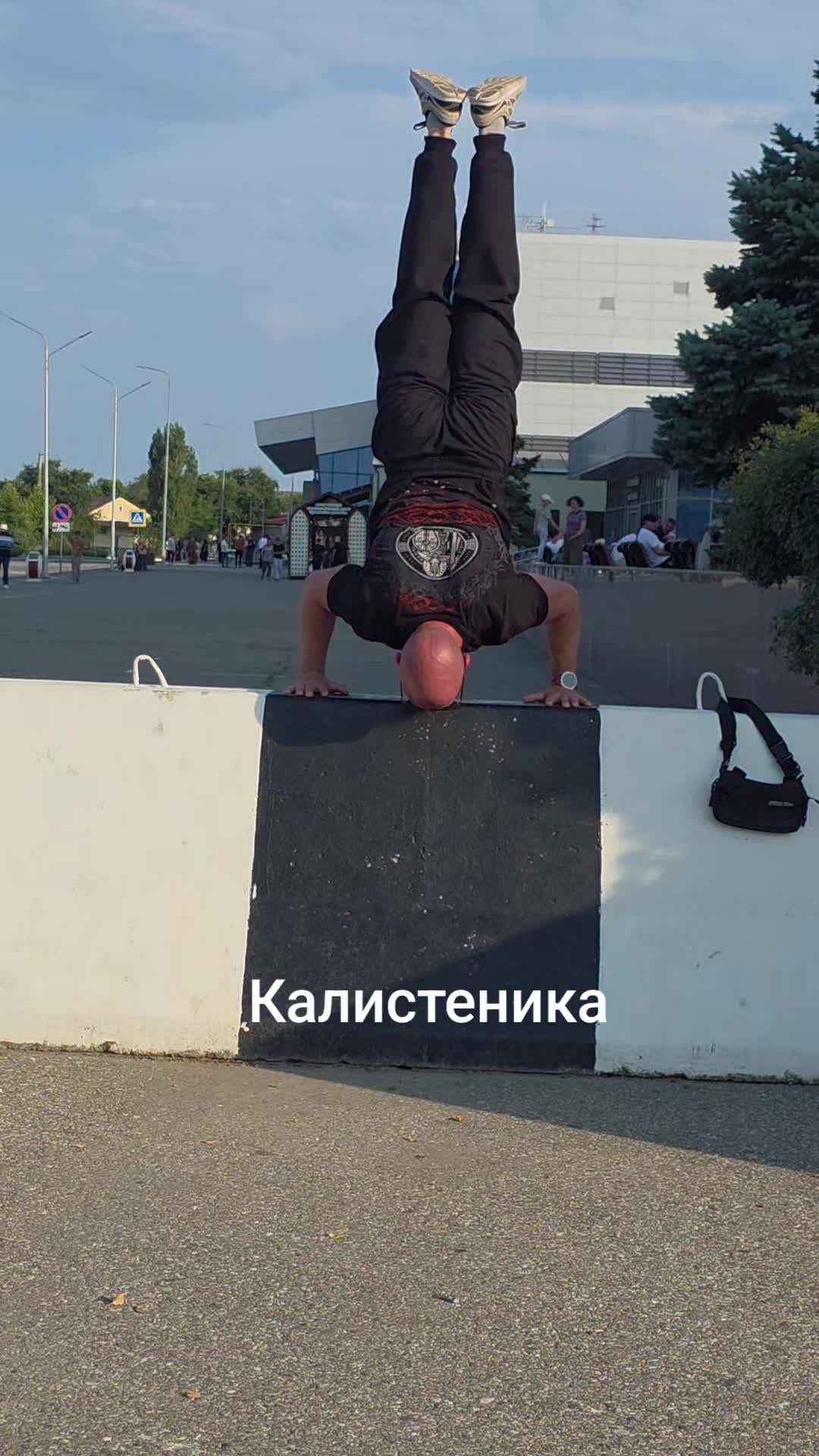 @Vladimir