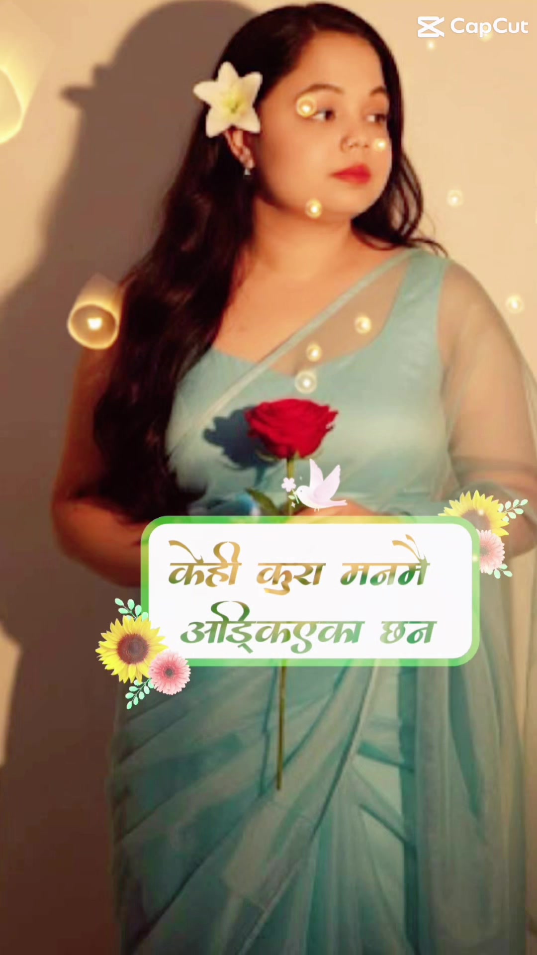 @🌸✝️Lovely punam🧿❤️🫶🏻