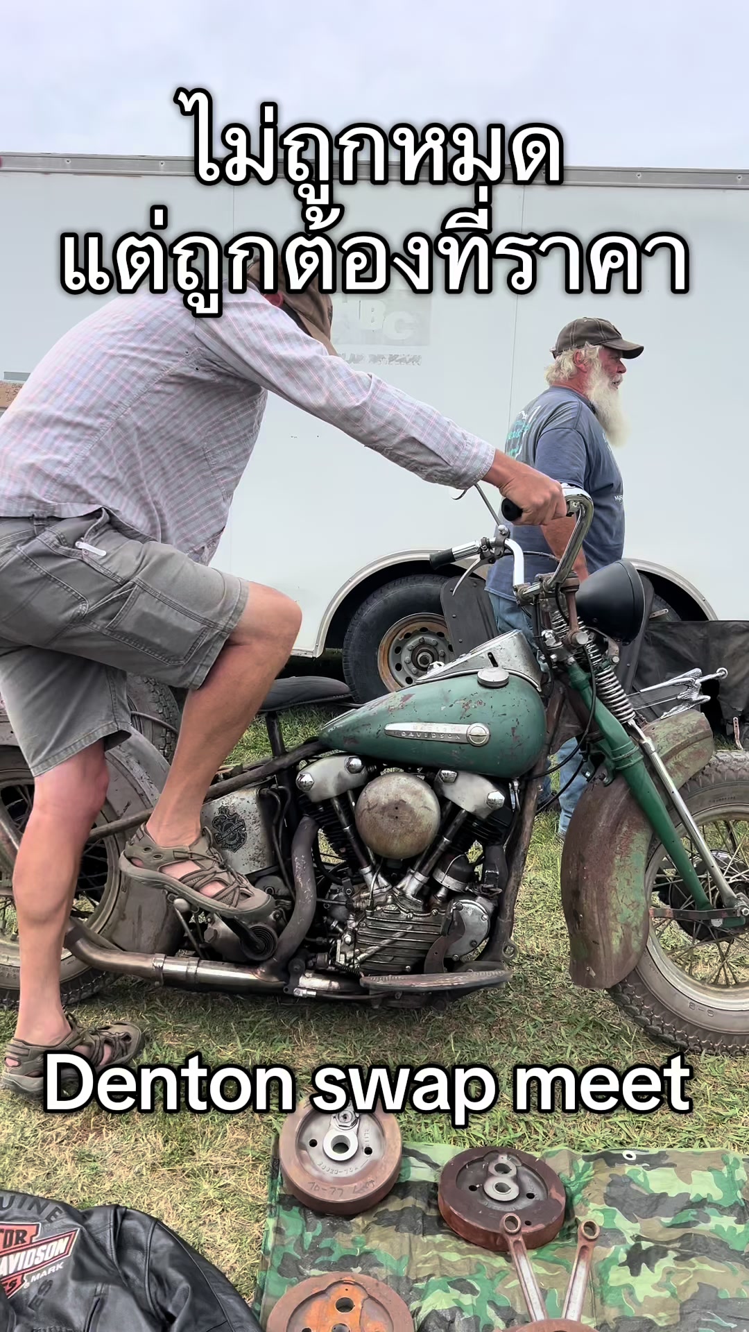 @aa_indianmotorcycle
