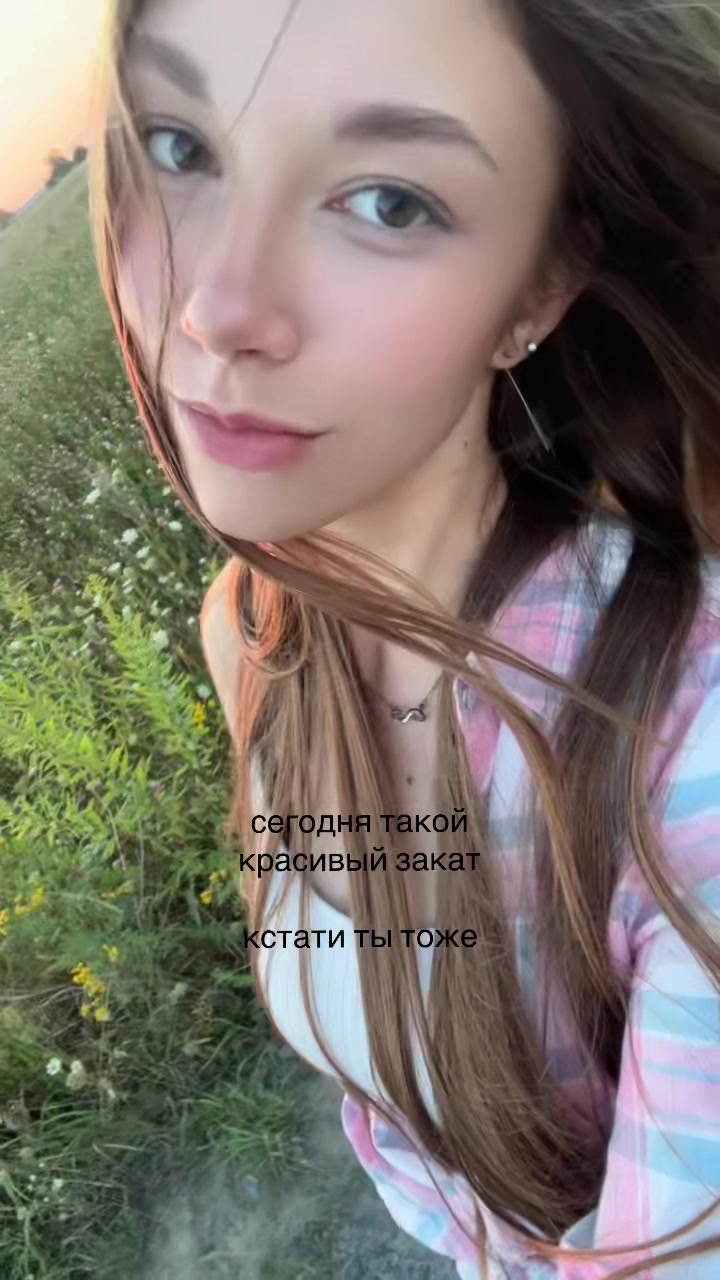 @Evochka💅🏻