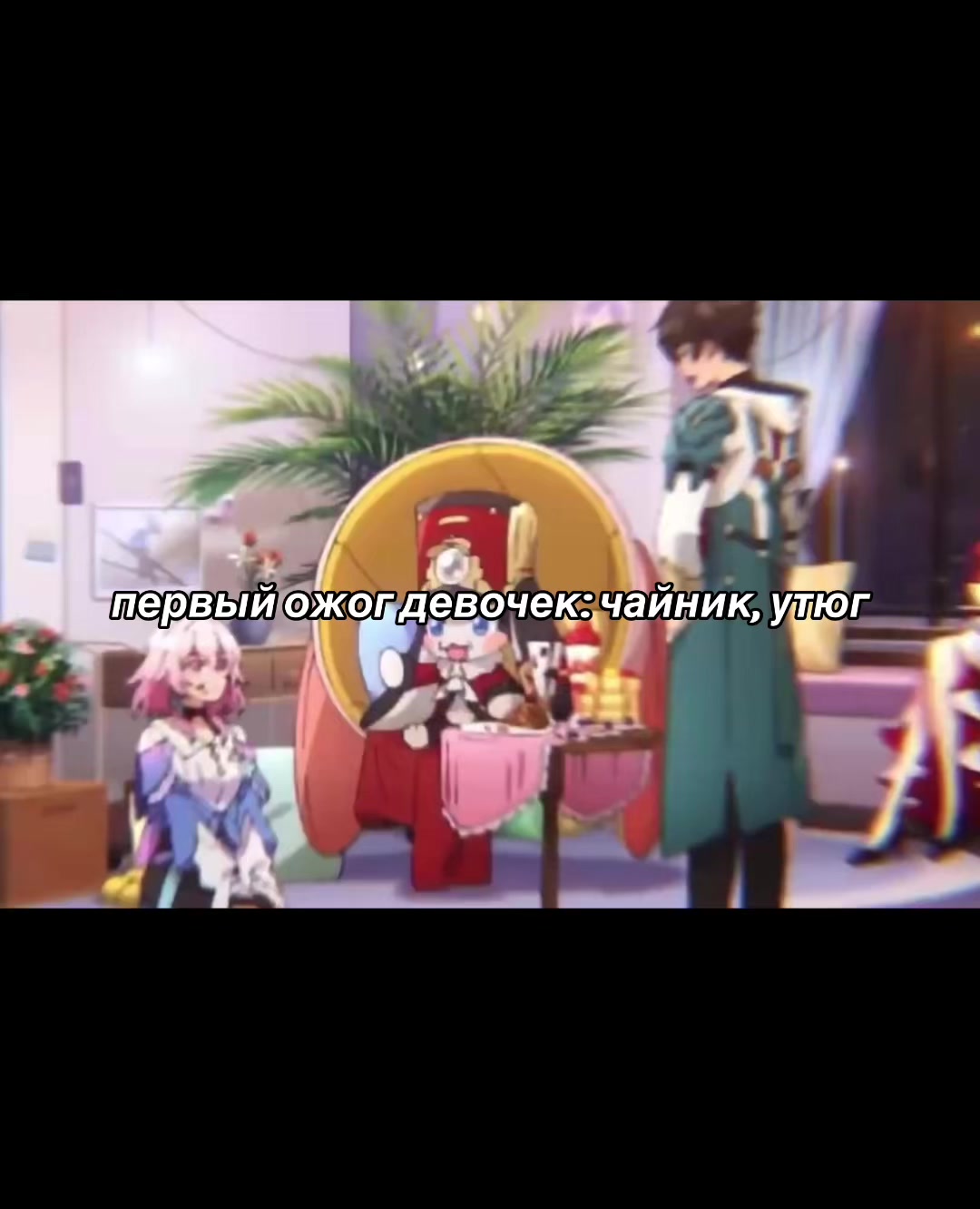 @꒰ 𝐷𝑖𝑙𝑢𝑙𝑢 ྀི 🍁🌸 ꒱