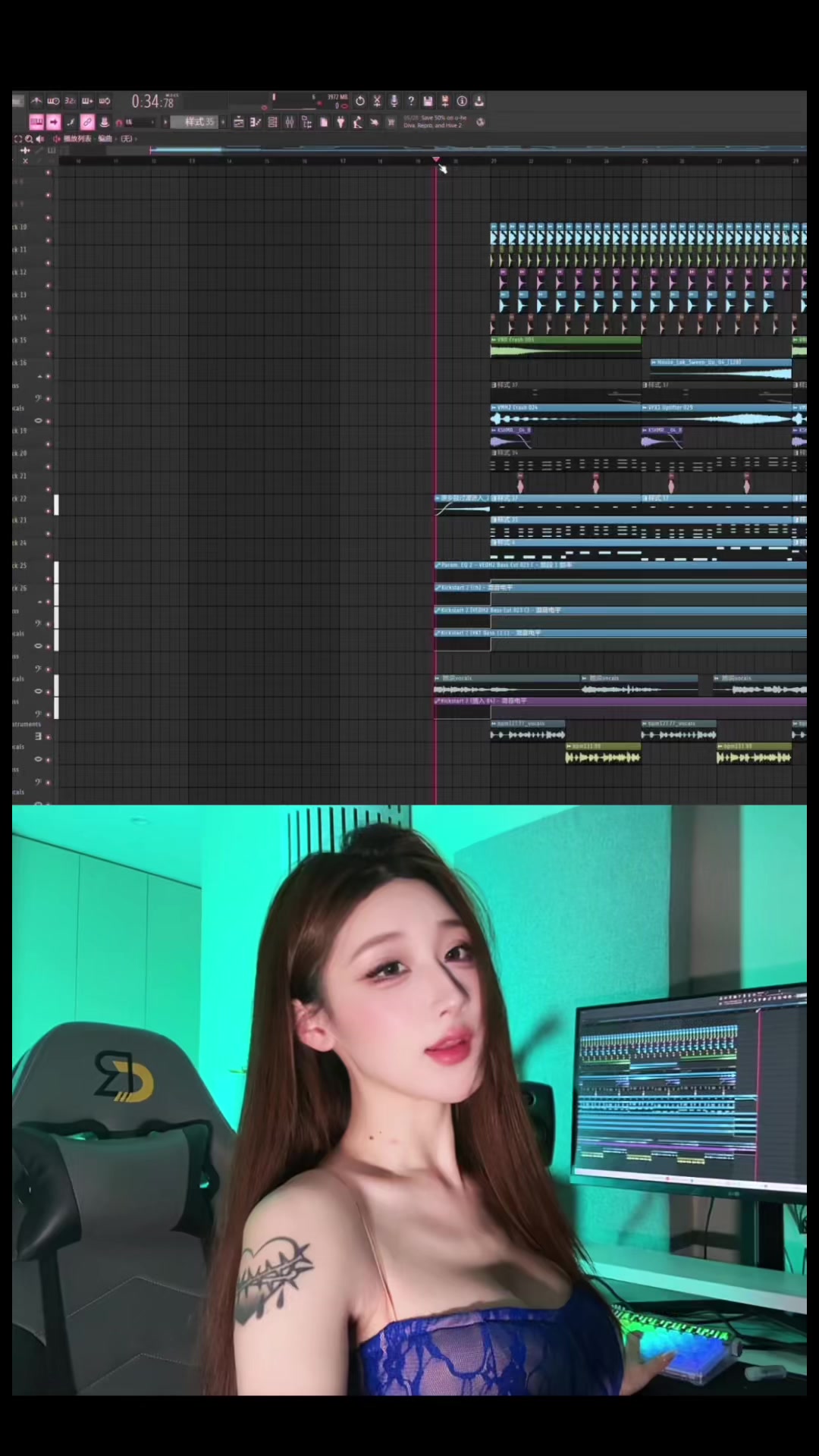 @𝘿𝙟 𝙋𝙖𝙙仔 𝙏𝙚𝙖𝙢 𝙈𝙞𝙭 ♪