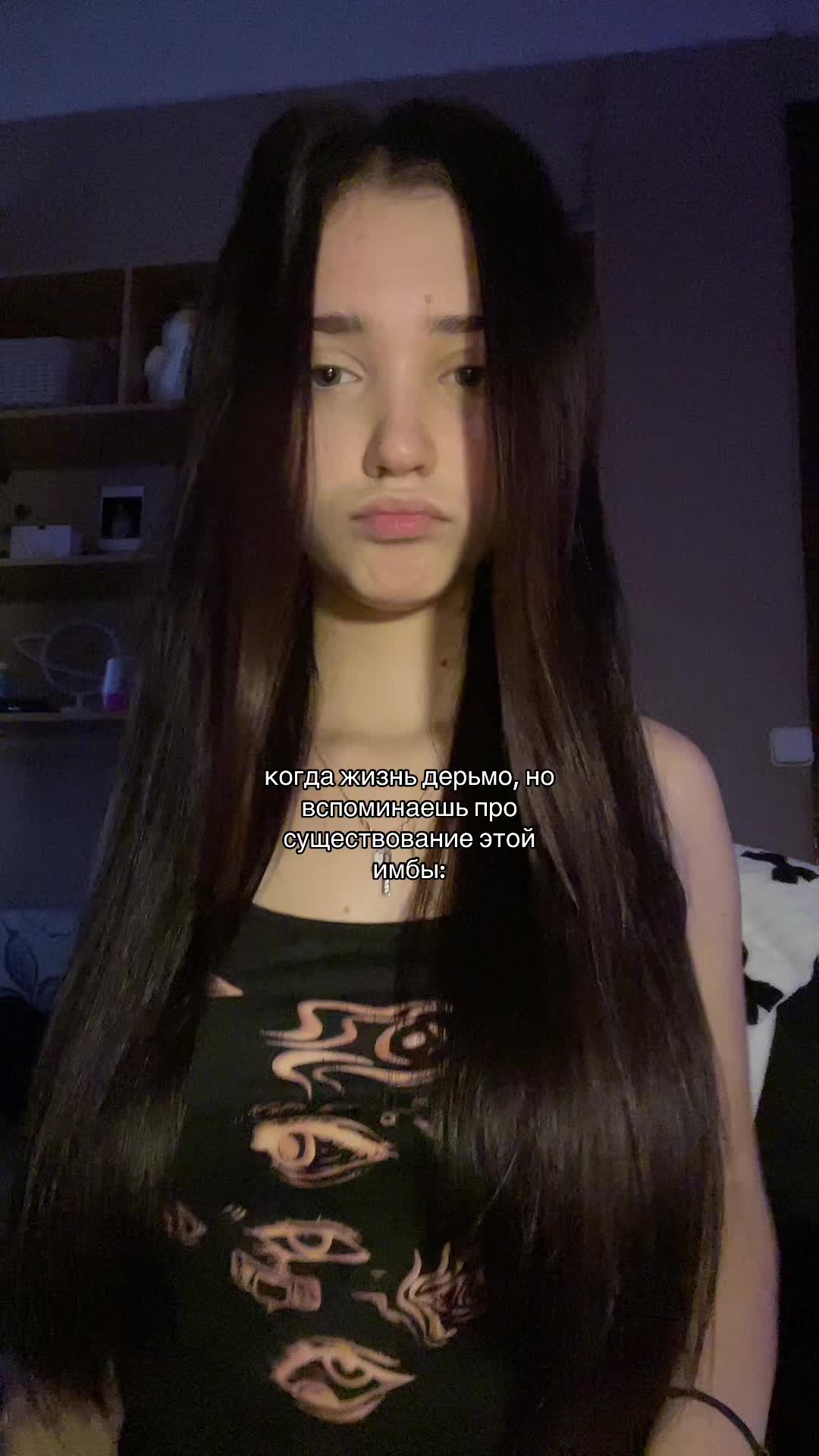 @⋆༺ 𝓥𝓮𝓻𝓸𝓷𝓲𝓬𝓪 ༻⋆