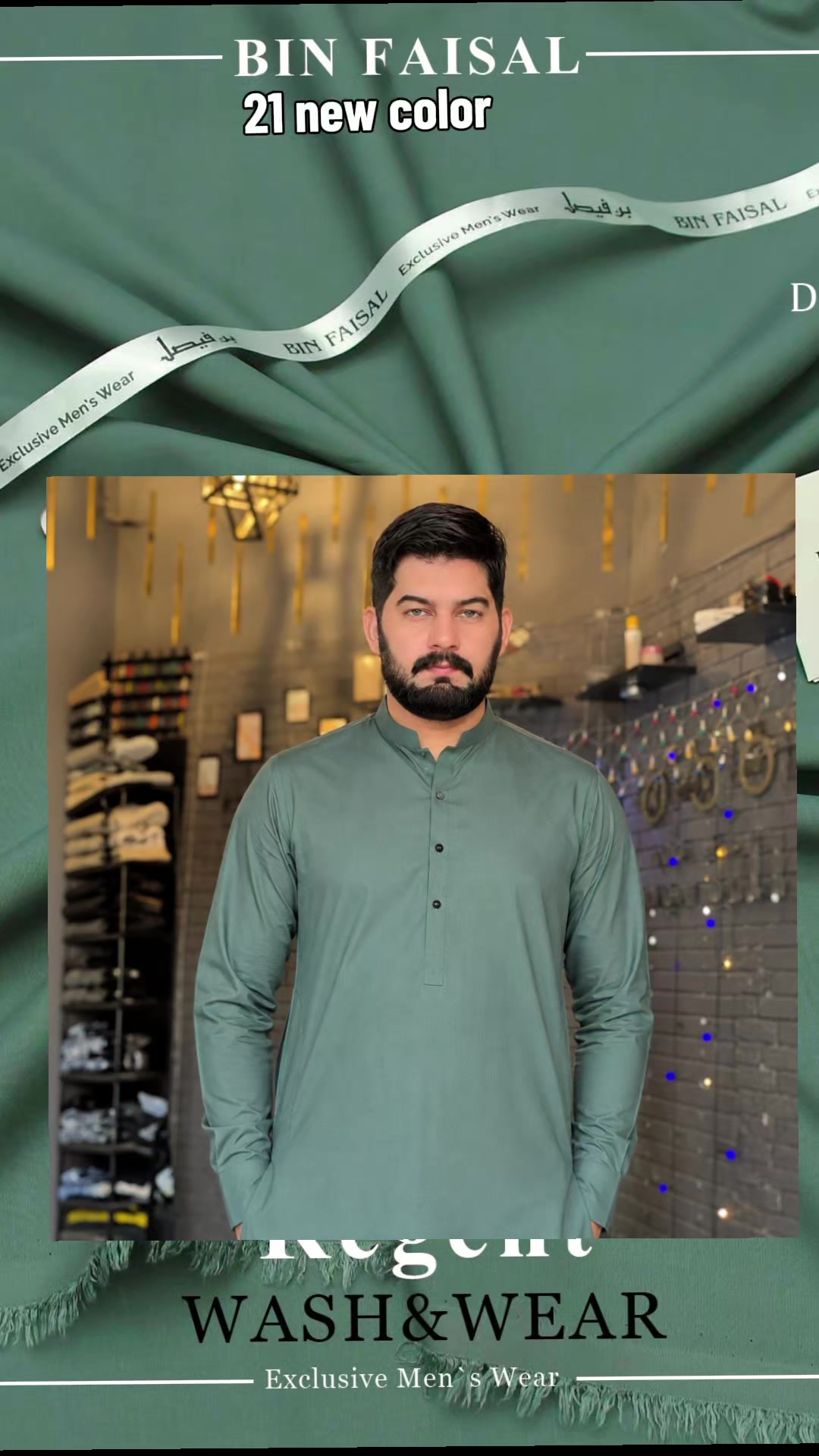 @ملک  Bhalo👑
