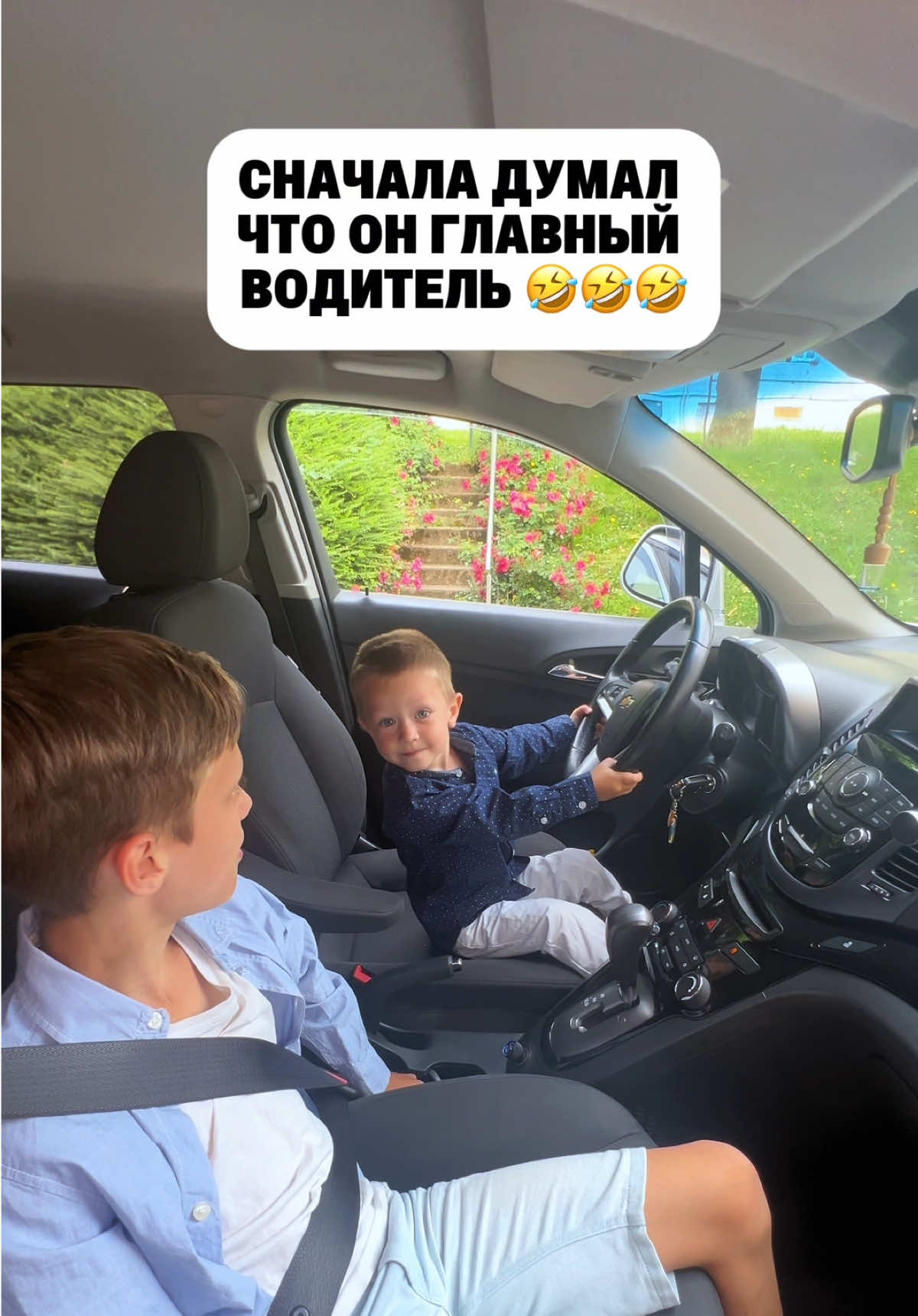 @Buziki Family