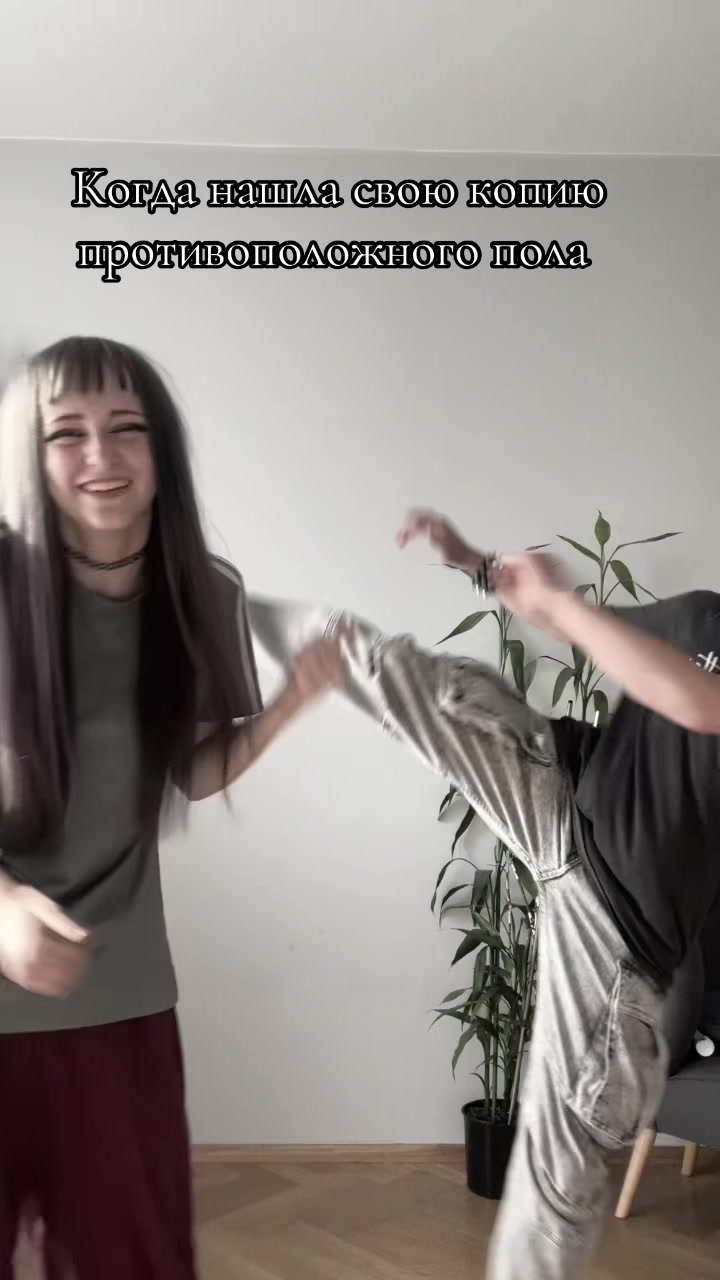 @Кириешка 😝