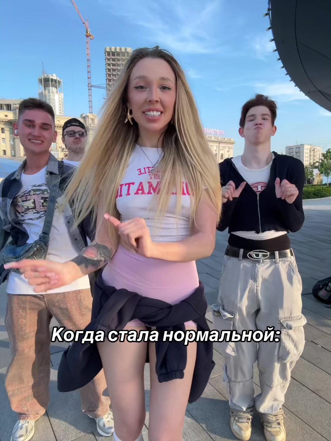 @ФРОСЯ