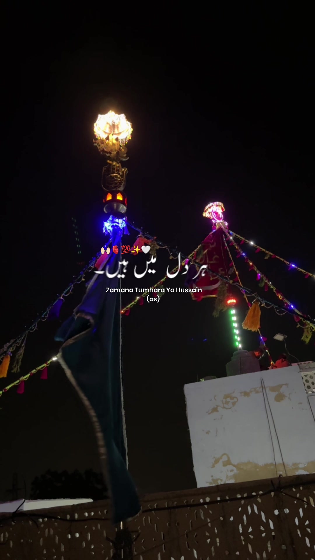 @Paras Rida 🥰🥰