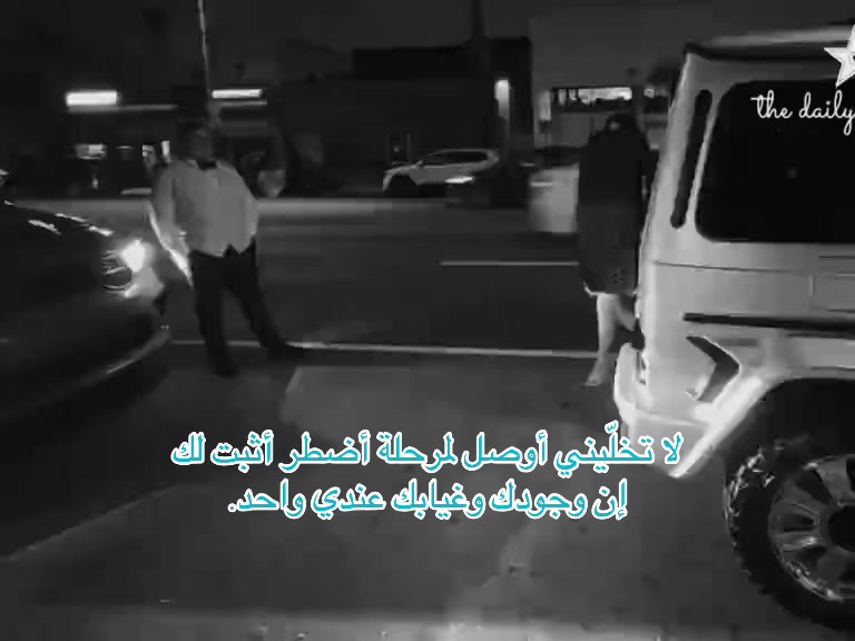 @ســــتـوكـــر