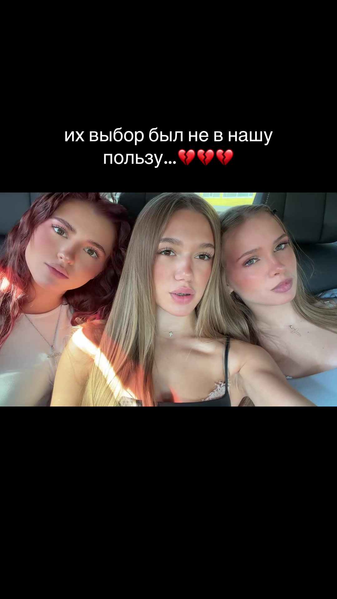 @ФРЕНДЗОНА