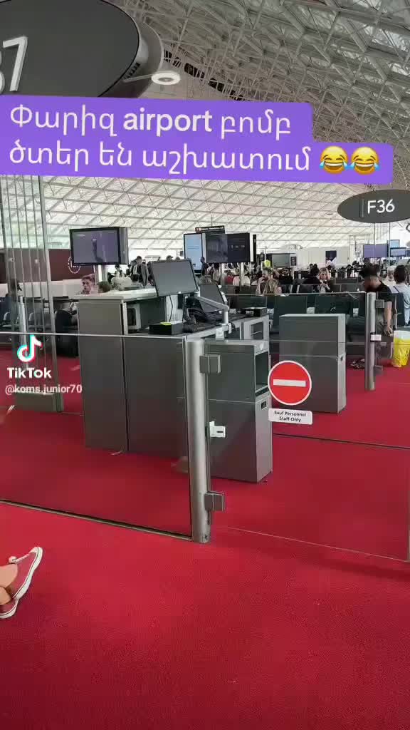 @FRANCE 🇫🇷 ARMENIA 🇦🇲