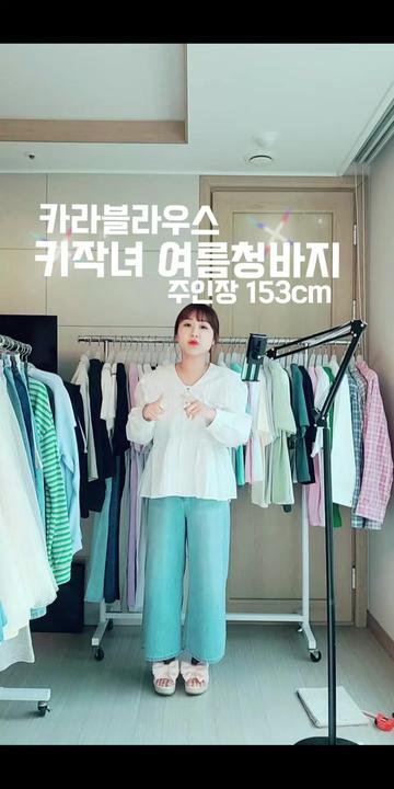 @하율엄니