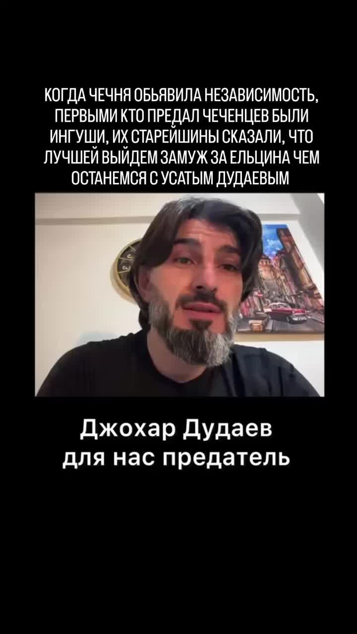 @Bashlam.999live