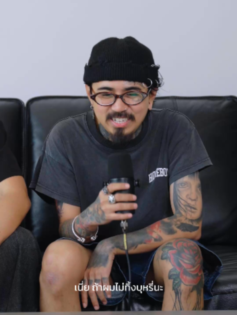 @HOMEBOYBKK