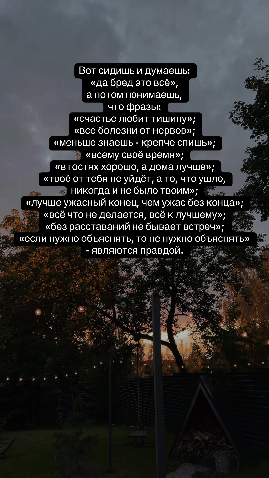 @anastasiaushal22