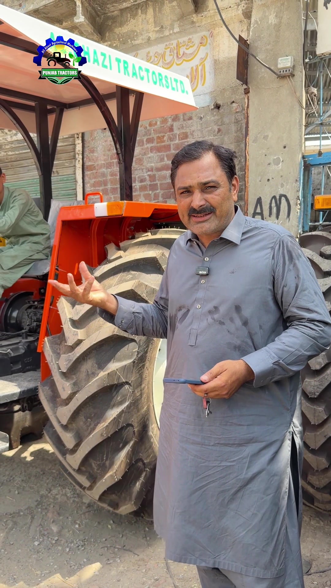 @Punjab Tractors