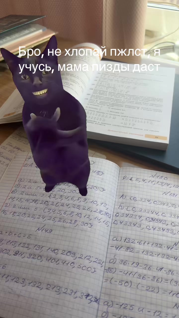 @Nastk