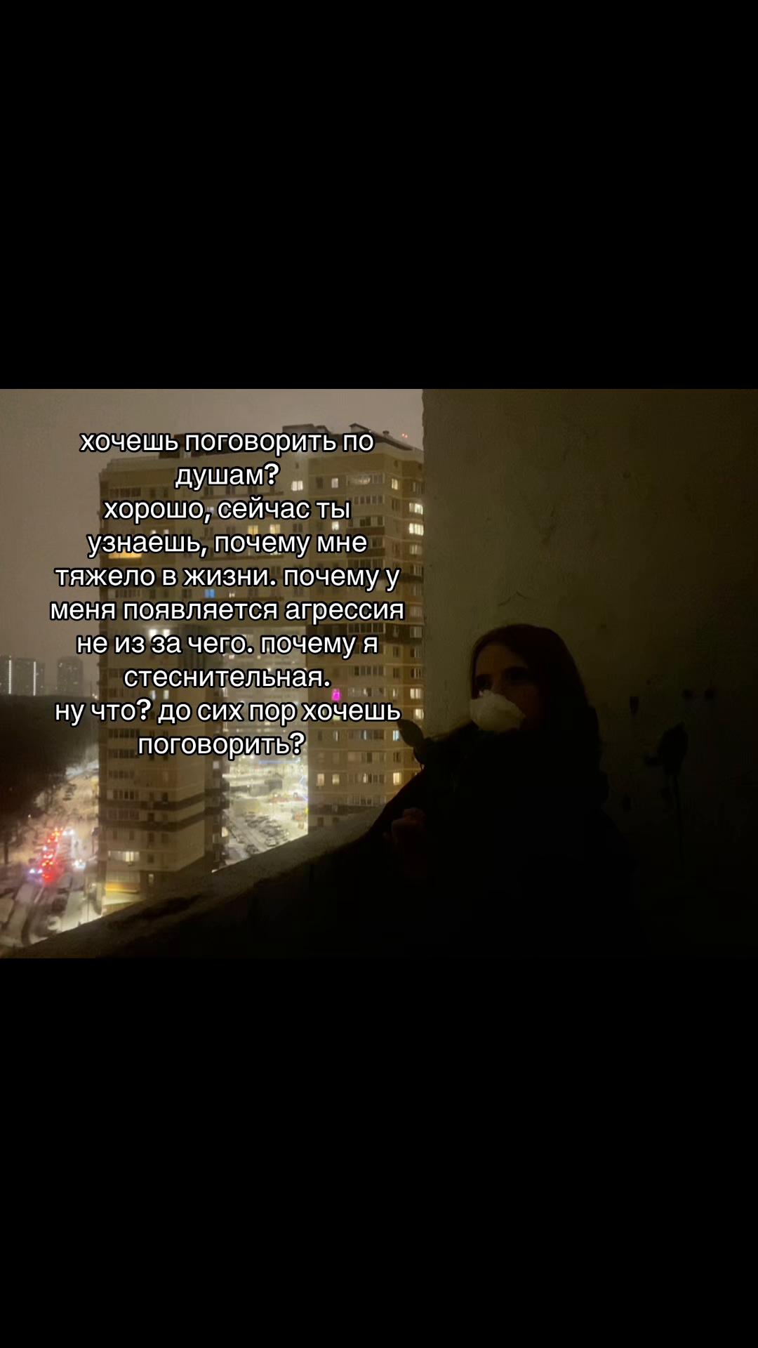 @мяу