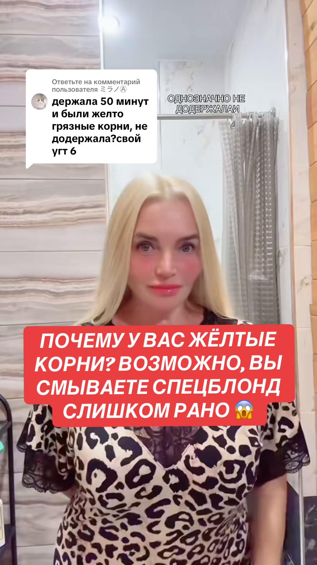 @Svet_lanaO