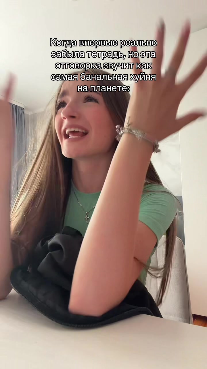 @_gyrik_𓃠