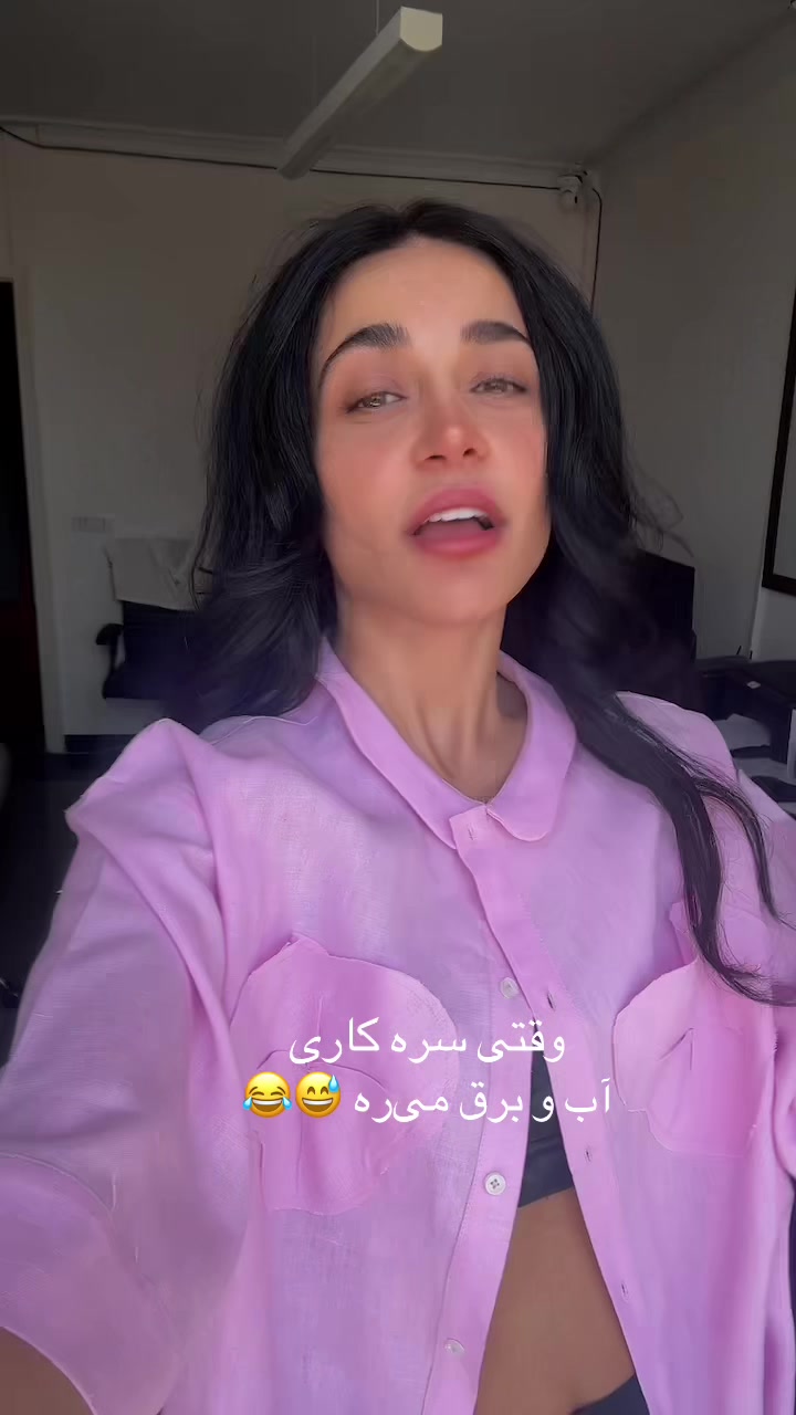 @Bahar Rezaei