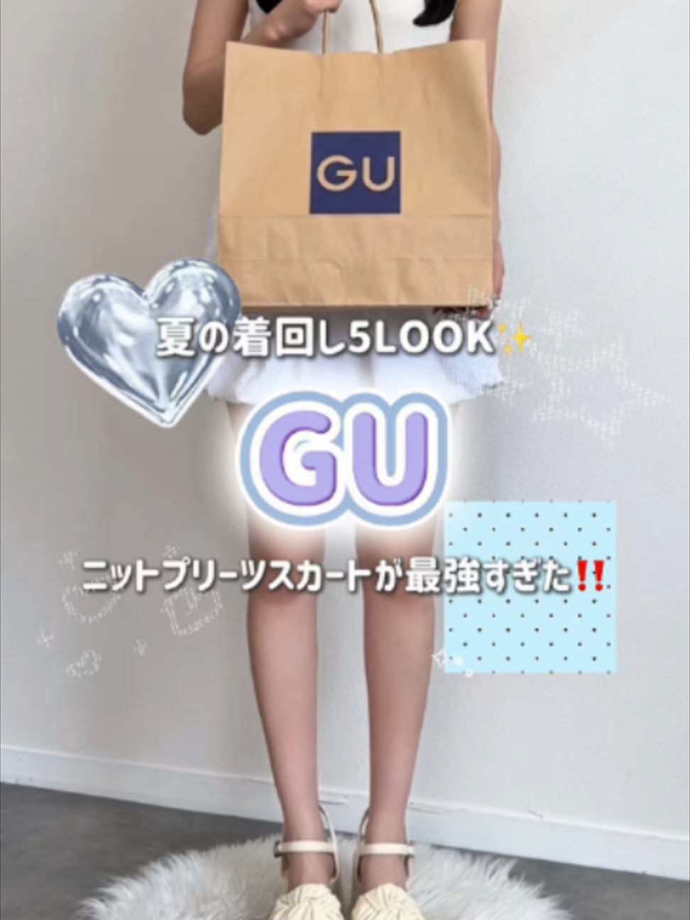 @ぴちゃん