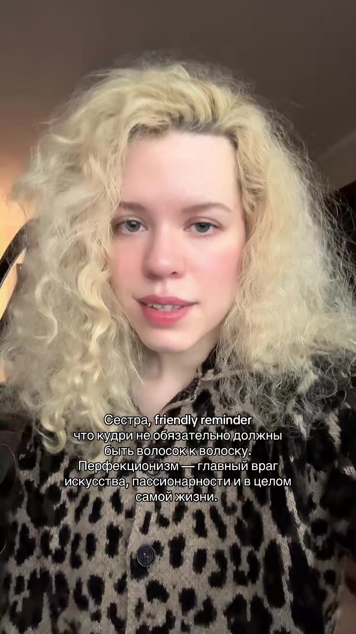 @Bab&uacute;shka🐺