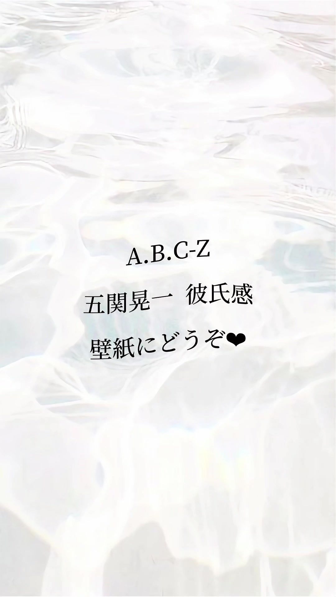 @ᴹ♥︎
