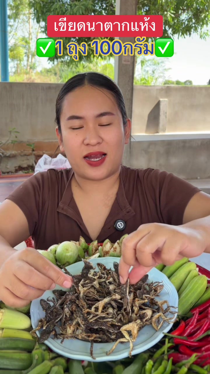 @Saimai Saifon
