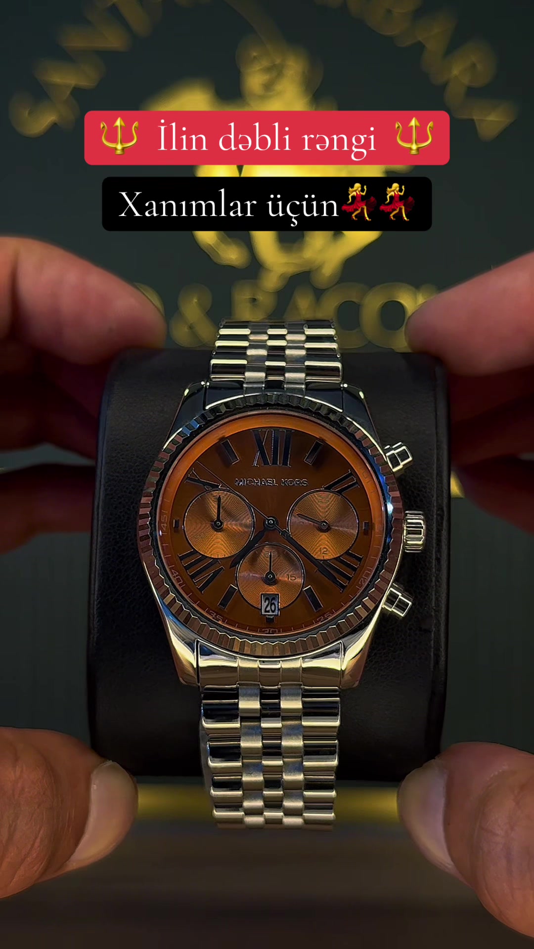 @🔱 LUXWATCH 🔱