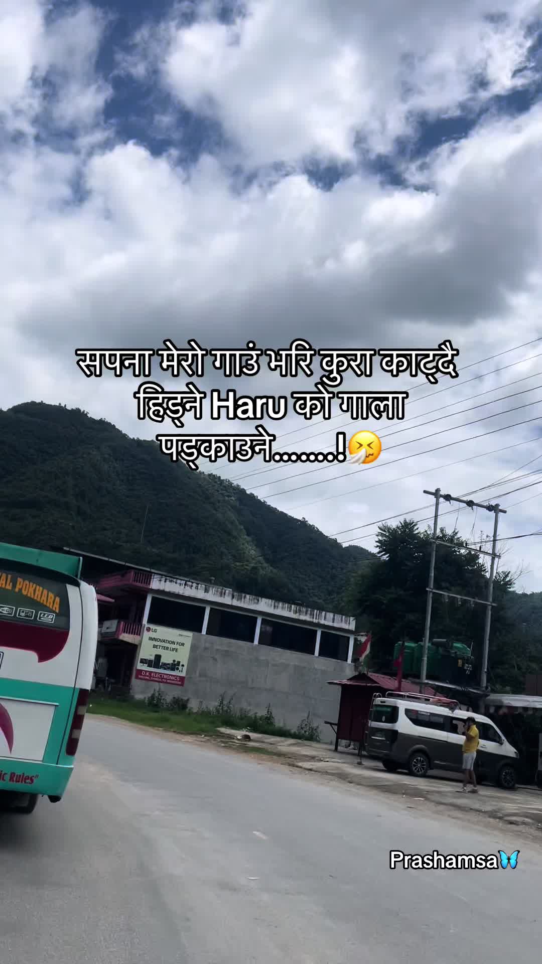 @प्रशंसा💌