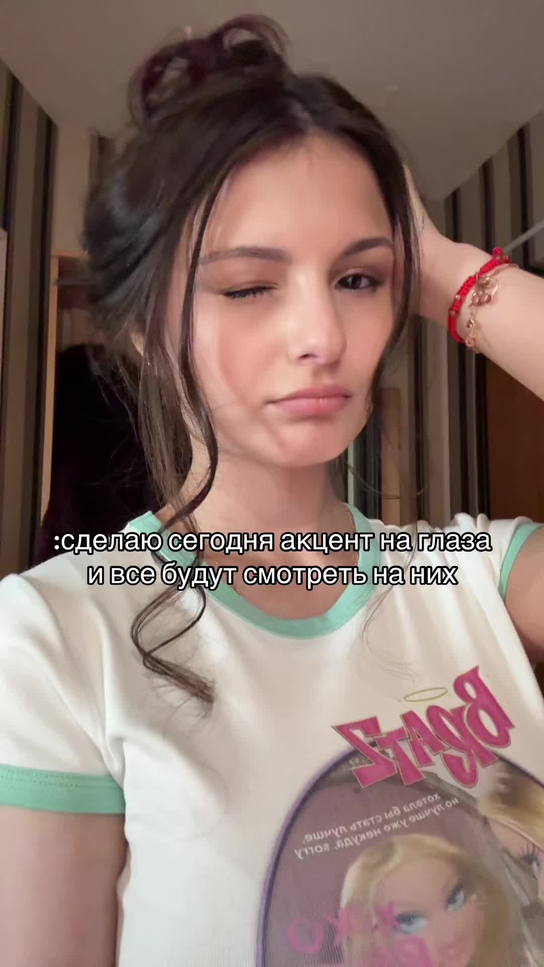@воралина