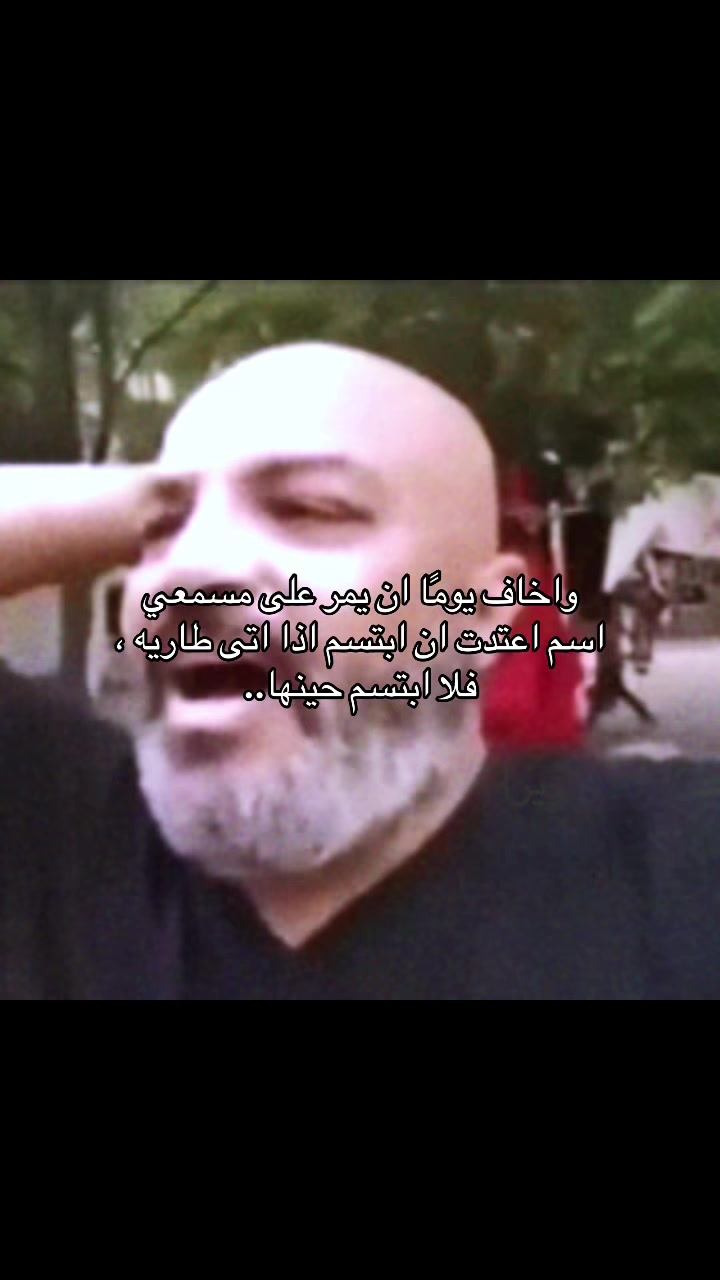 @ريرا
