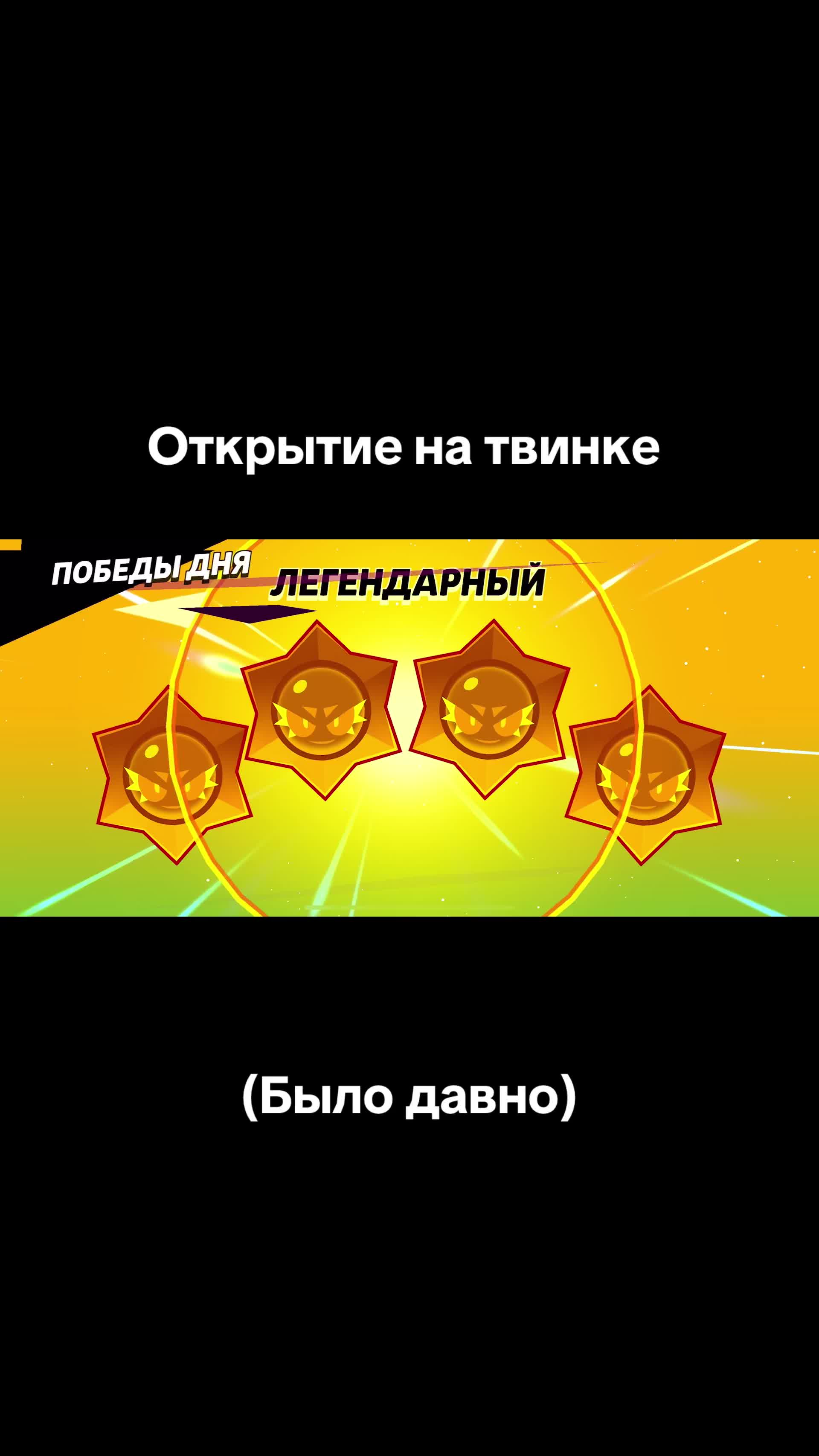 @Cryper_777