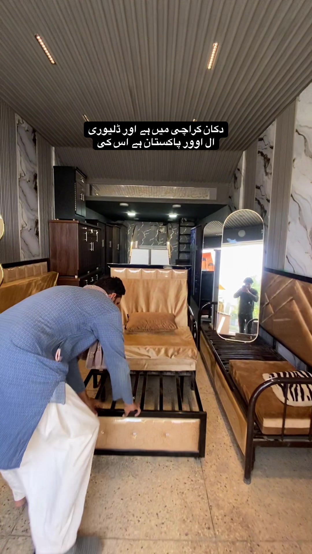 @REHAN FURNITURE HOUSE