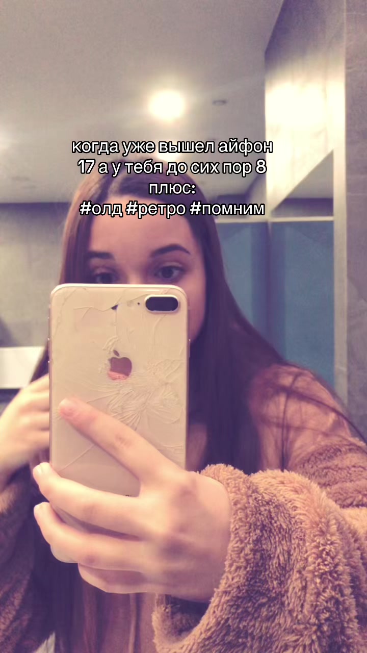 @aislyss