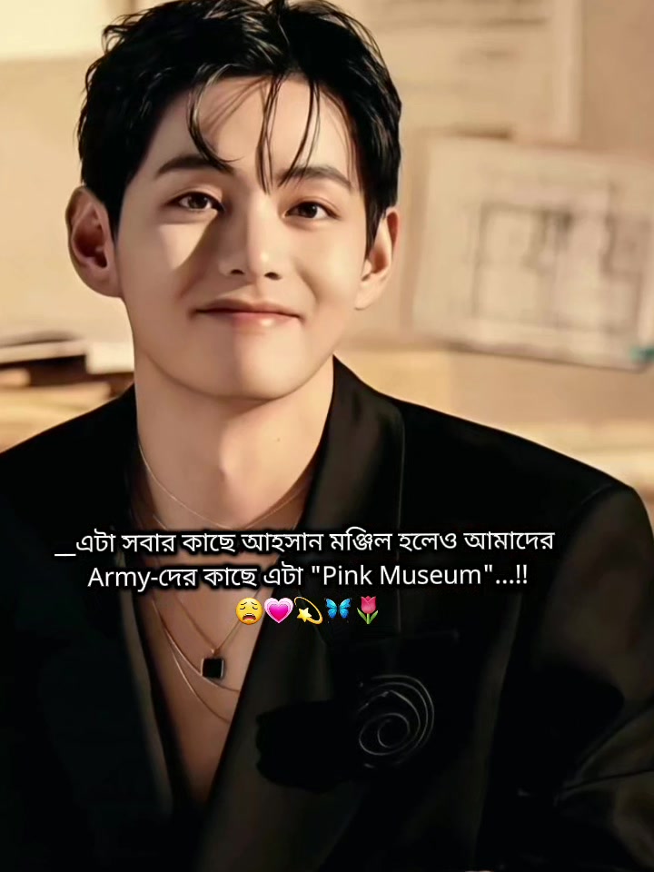 @🌚~jungkook_এর_কোলবালিশ 🐸🫶