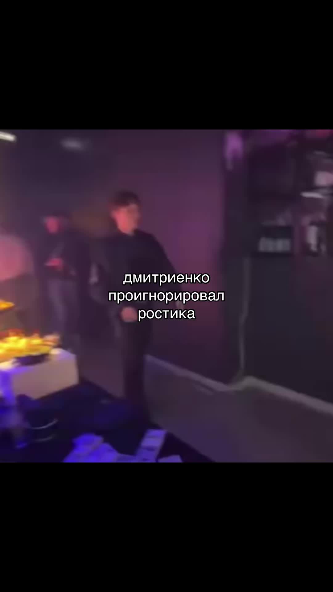 @тгк:ника дв